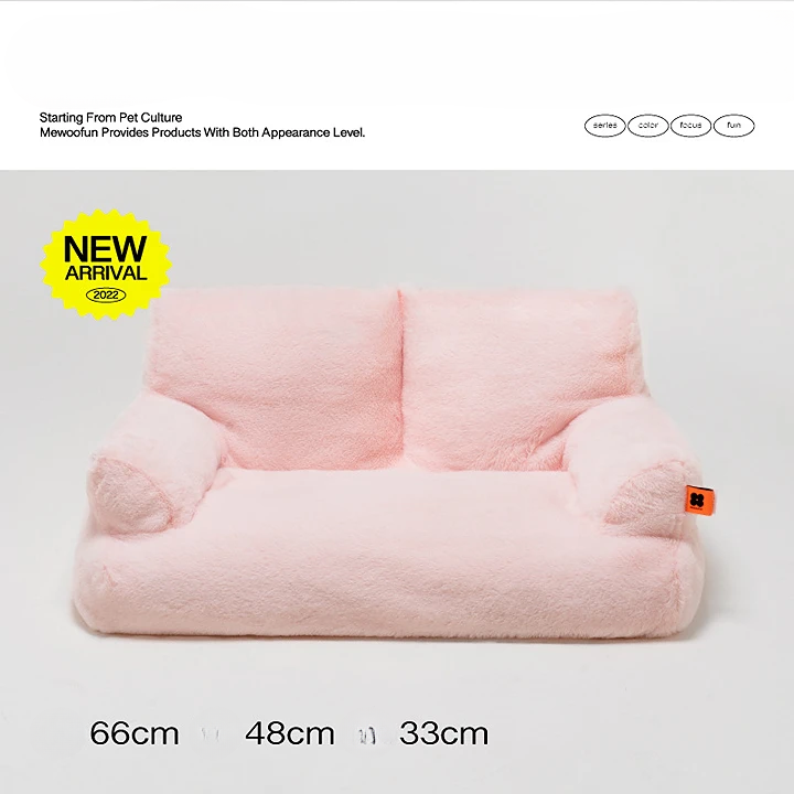 Cat Calming-Cat Couch